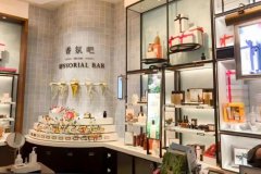 徐州鼓楼：闻香而来 逐韵而行“嗅觉经济”激活消费新活力